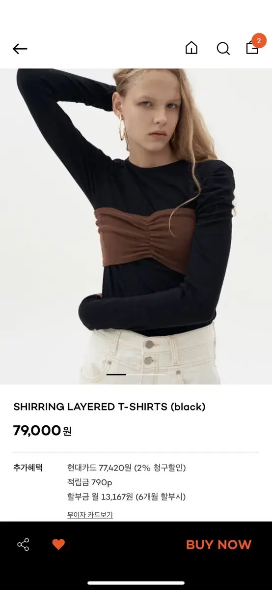 다이애그널 shirring layered t-shirt(black)