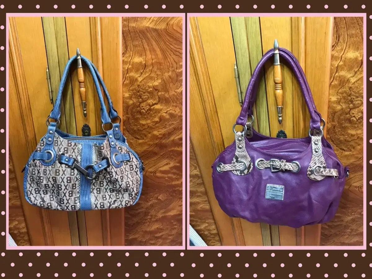 Women's bags ($7 each)