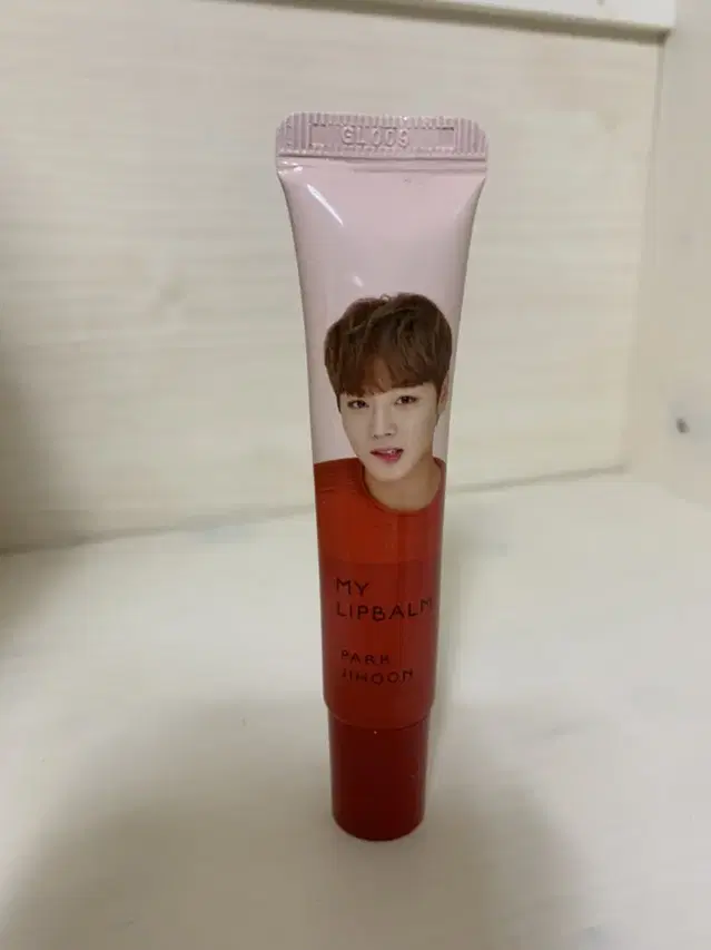 이니스프리 박지훈 마이립밤