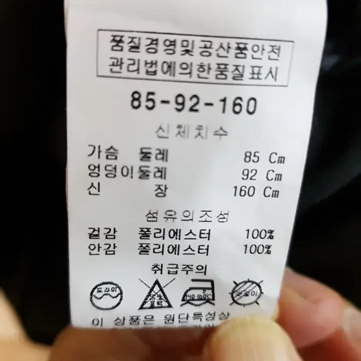 아르테 롱 원피스