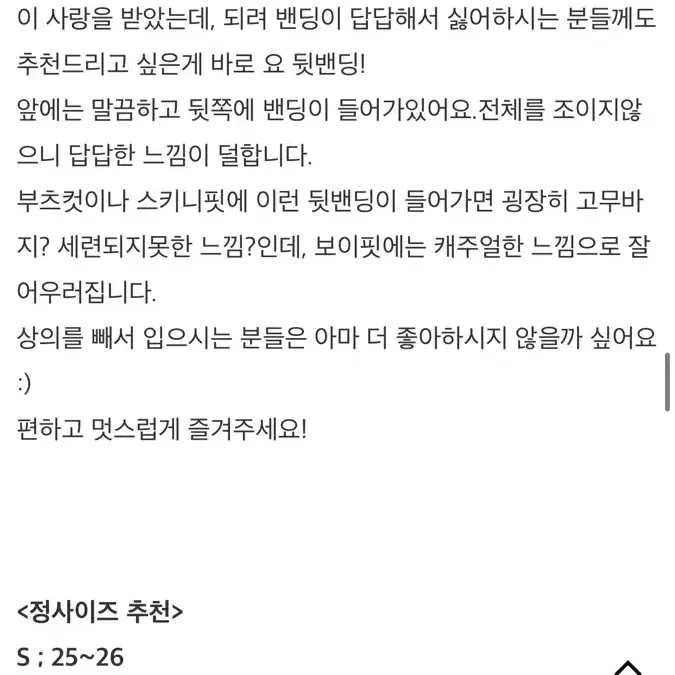 새상품/무배) 젬마월드 치즈진