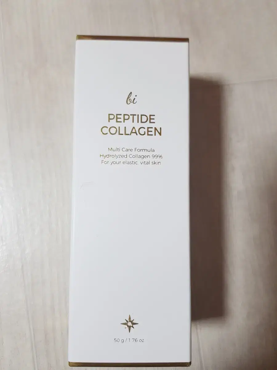 Collagen powder 20,000 won