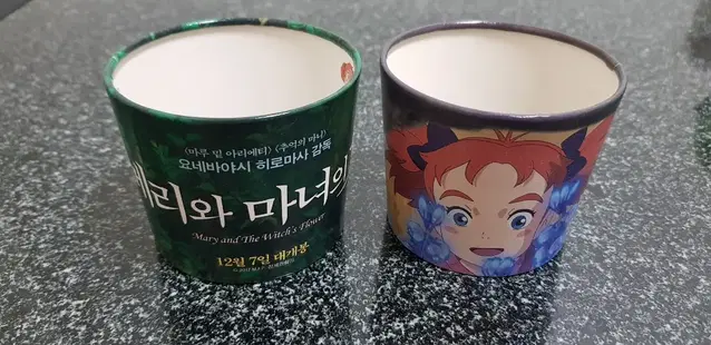 메리와 마녀의 꽃 컵홀더