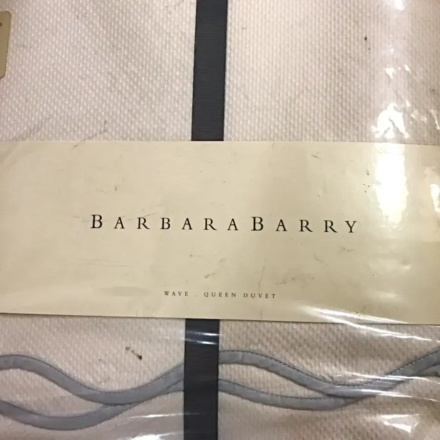 미국 디자이너 Barbara Barry 크림 호텔 침구 새 제품