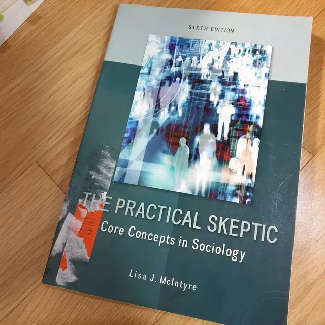 가격내림>The practical skeptic 사회학 Sociology