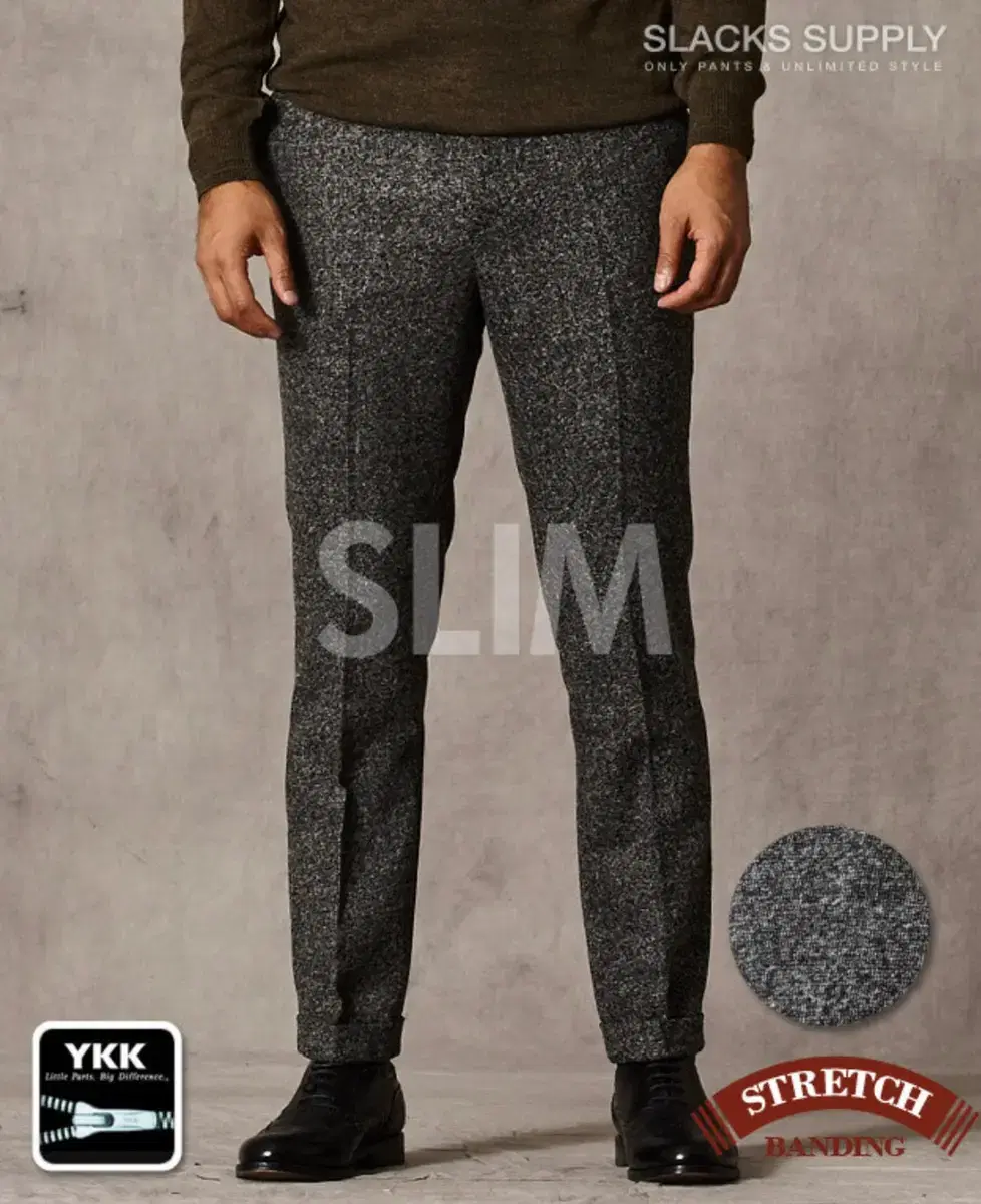 Men's Melange Slacks