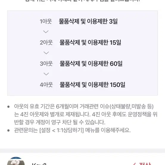 나이키 클래식 조거패츠