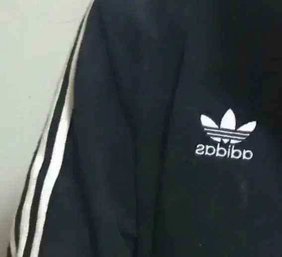 Adidas sweatshirt