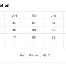 LMC  lmc 엘엠씨 스냅 코트 블랙 S사이즈