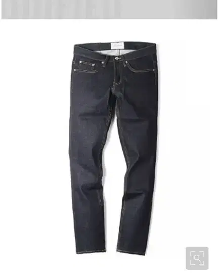 Modified Slim Fit Minimalist Indigo Denim