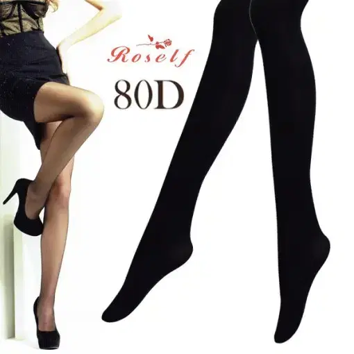 U-Baldness 80D high-elasticity pantyhose & Premier brushed leggings pantyhose