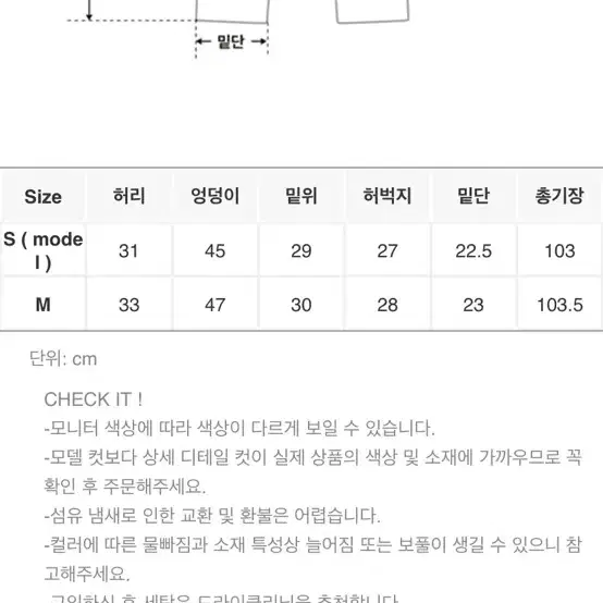 에이인 비바슬렉스