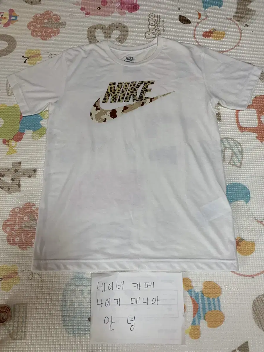 [M]Nike Artmos Animal T-shirt