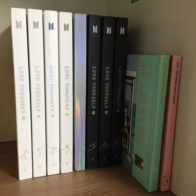 방탄 앨범