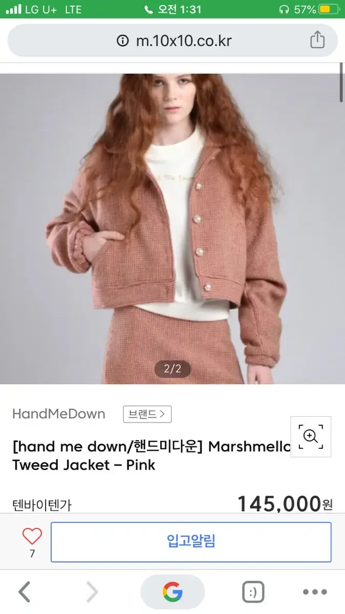 HandMeDown tweed jacket