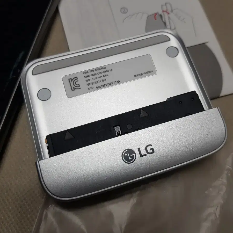 LG G5 정상작동 + 카메라모듈