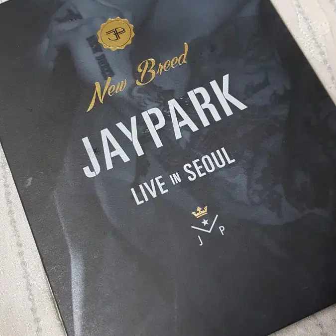 박재범 jaypark MD판매합니다.