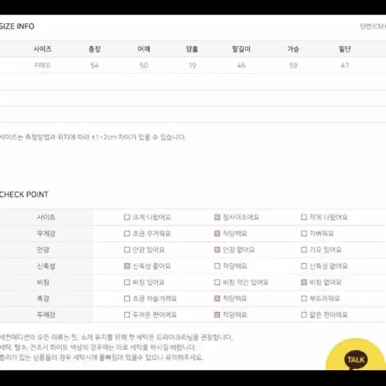 세컨에디션 라임색 진주가디건