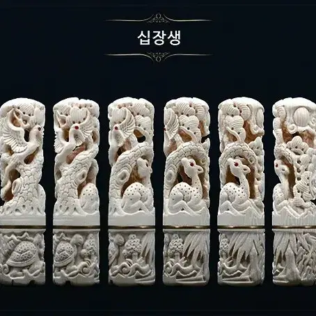 도장케이스(지갑)도장/ 인감/스템프/고무인/명함/명찰/스티커/각종인쇄