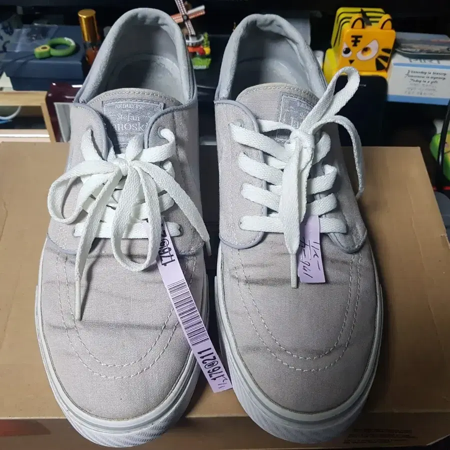 [270] NIKE STEFAN JANOSKI FRAGMENT