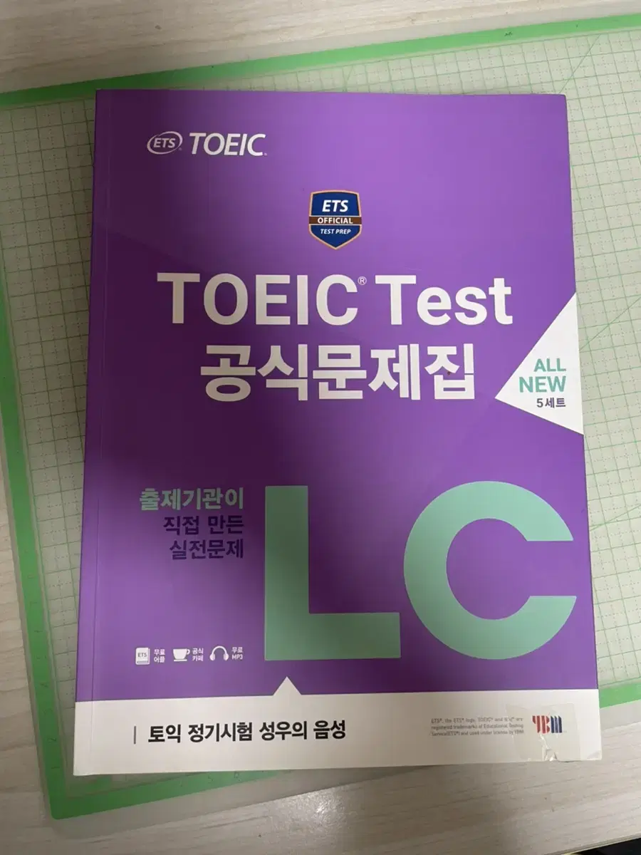 TOEIC ETS Official Test Papers