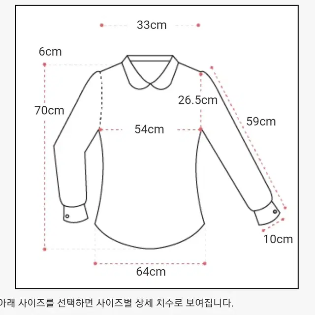 깃털장식러블리BL(블랙,프리)