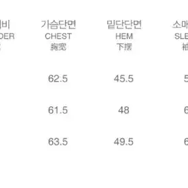 마하그리드네이비블루맨투맨