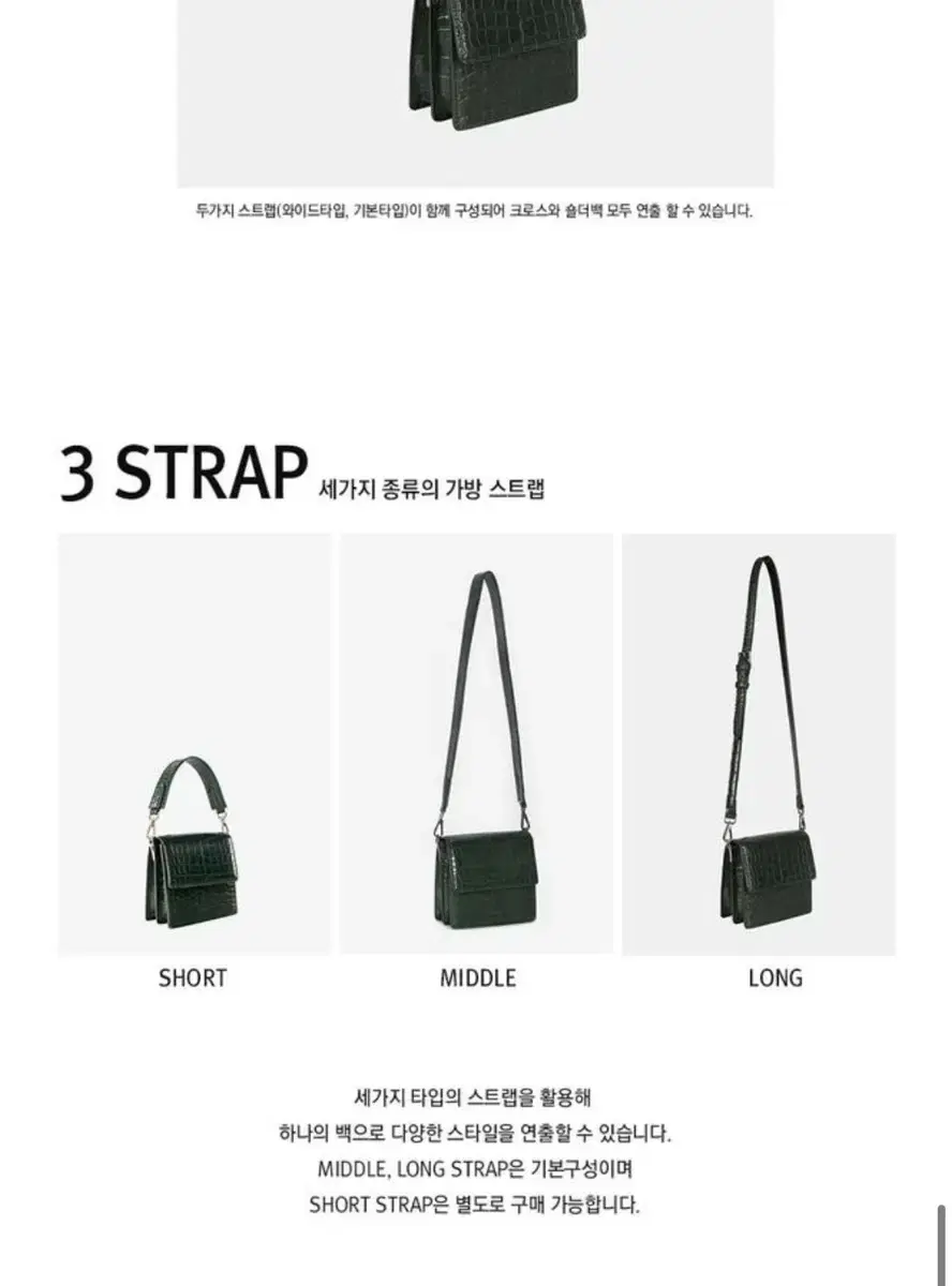 록체 | 브랜드 중고거래 플랫폼, 번개장터