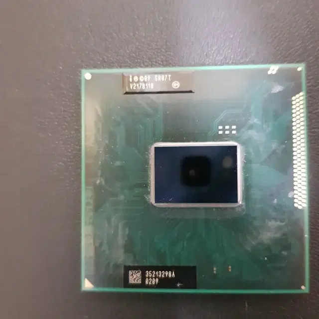 CPU 펜티엄 B950