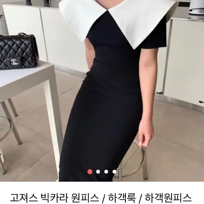 새상품)빅카라 원피스 하이퀄리티