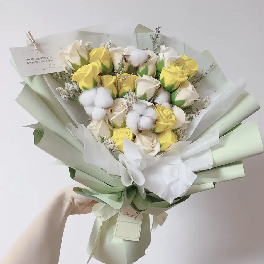 올리브 옐로우 따뜻한 봄바람 꽃다발💐