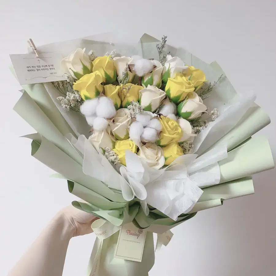 올리브 옐로우 따뜻한 봄바람 꽃다발💐