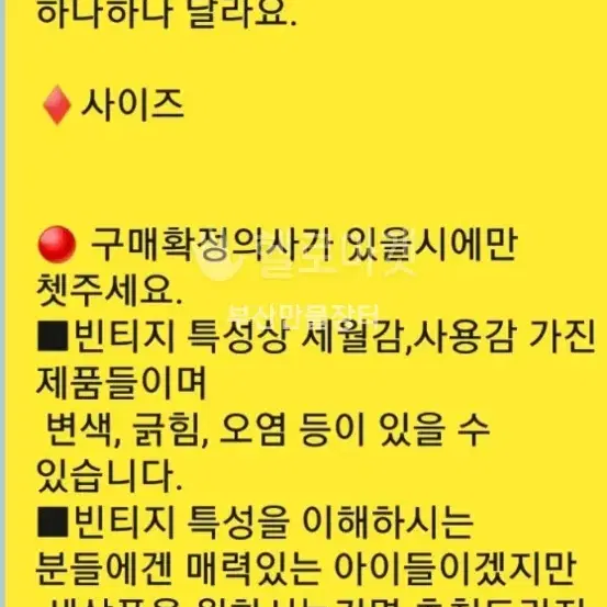 대형촛대ㅡ동제품