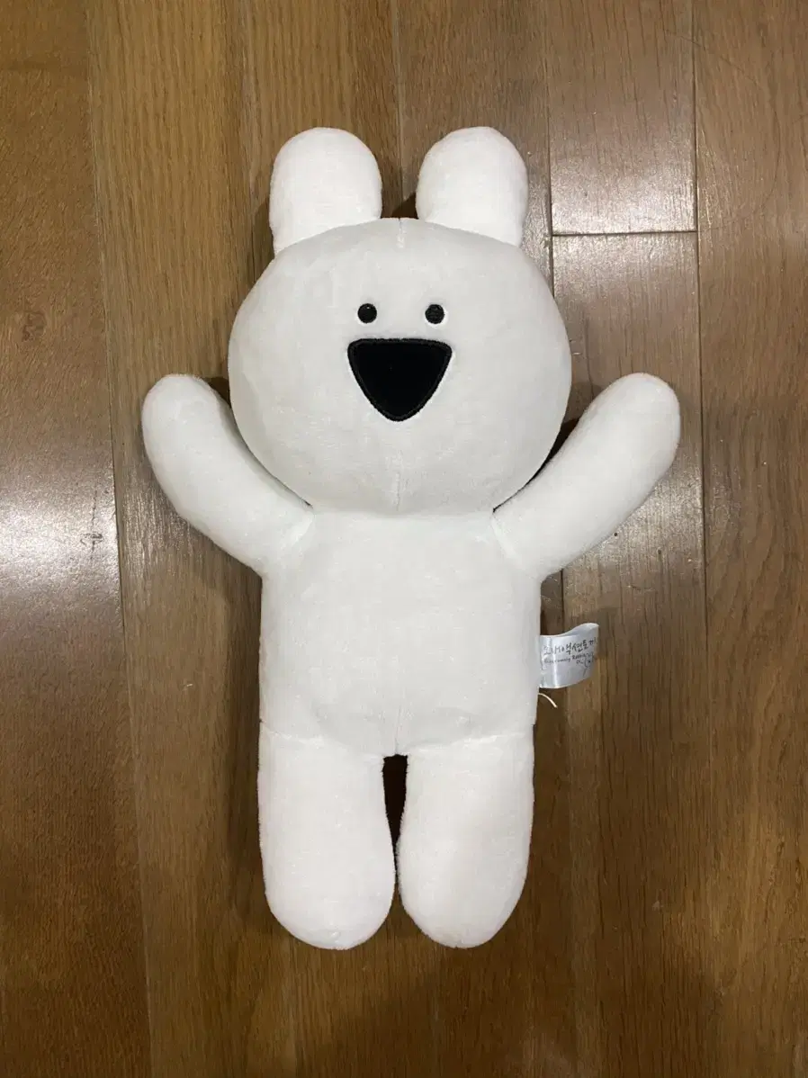 인형