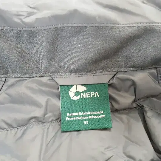 NEPA 네파 아덴스 경량다운자켓 95