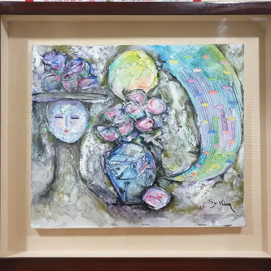 유화 김수영 작 액자가로71 세로63.5cm 완전깨끗 그림