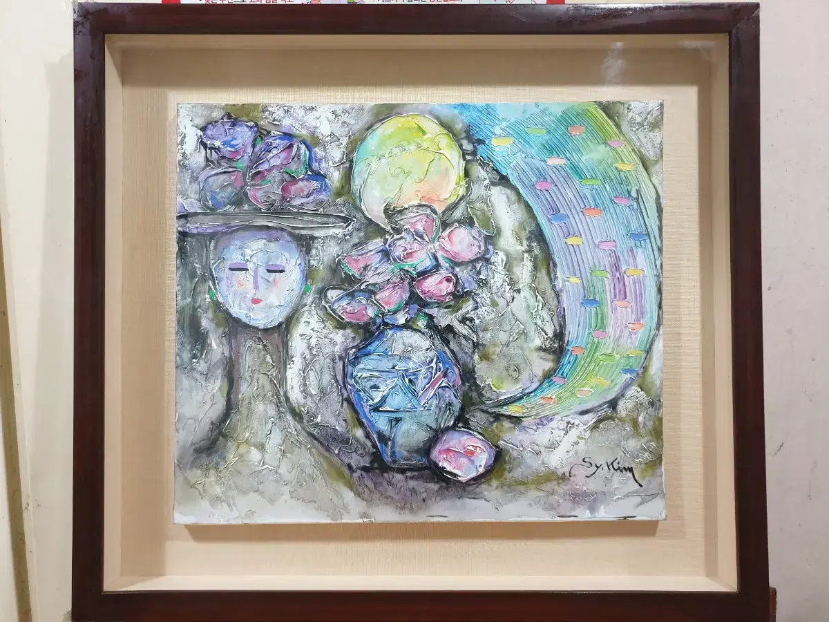 유화 김수영 작 액자가로71 세로63.5cm 완전깨끗 그림