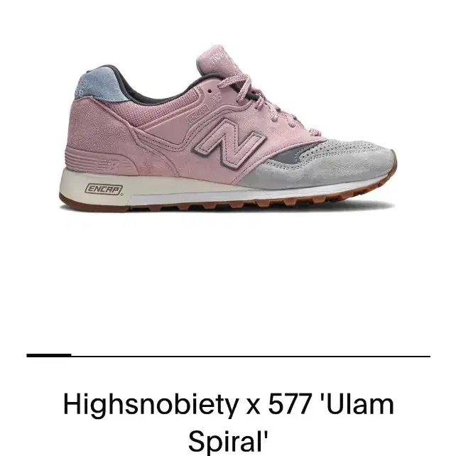 뉴발란스 577 x Highsnobiety US 7. 245 , 250