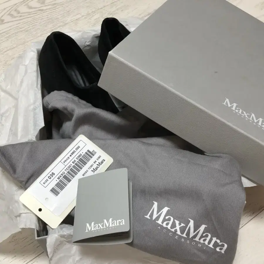 한번착용) 막스마라 max mara 정품 신발