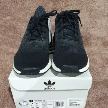 Wh nmd r2 hotsell