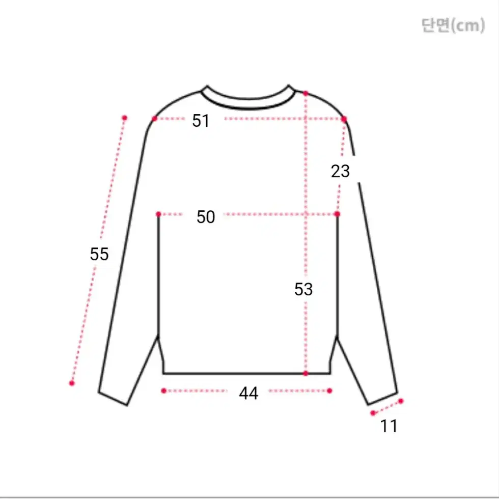 새상품) 러블리 브이넥 백 리본 니트