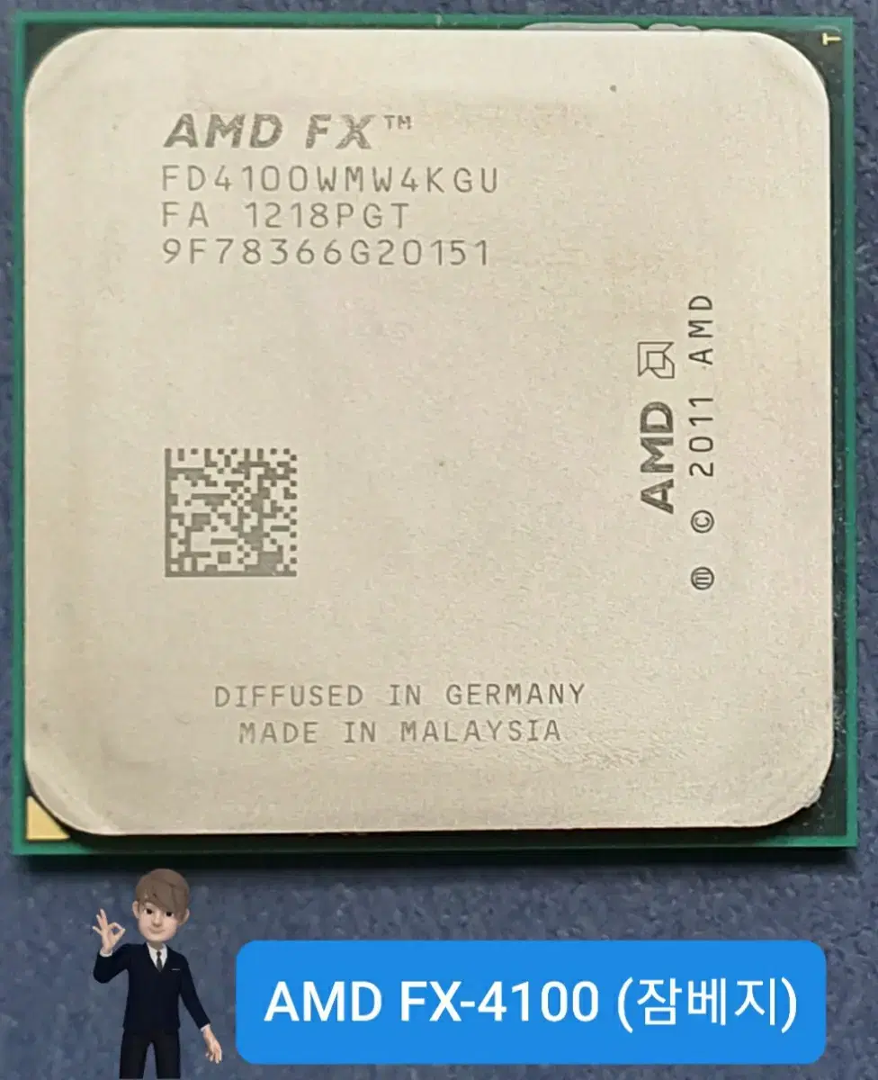 AMD FX-4100(잠베지) 쿨러포함/ AMD(소켓AM3+)