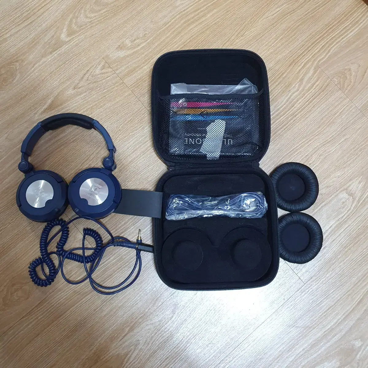 ULTRASONE PRO650