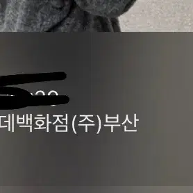 폴로후드집업