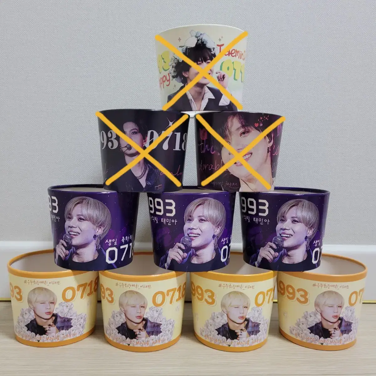 SHINee(Key, Minho, Taemin) Cup Holder, Paper Cup