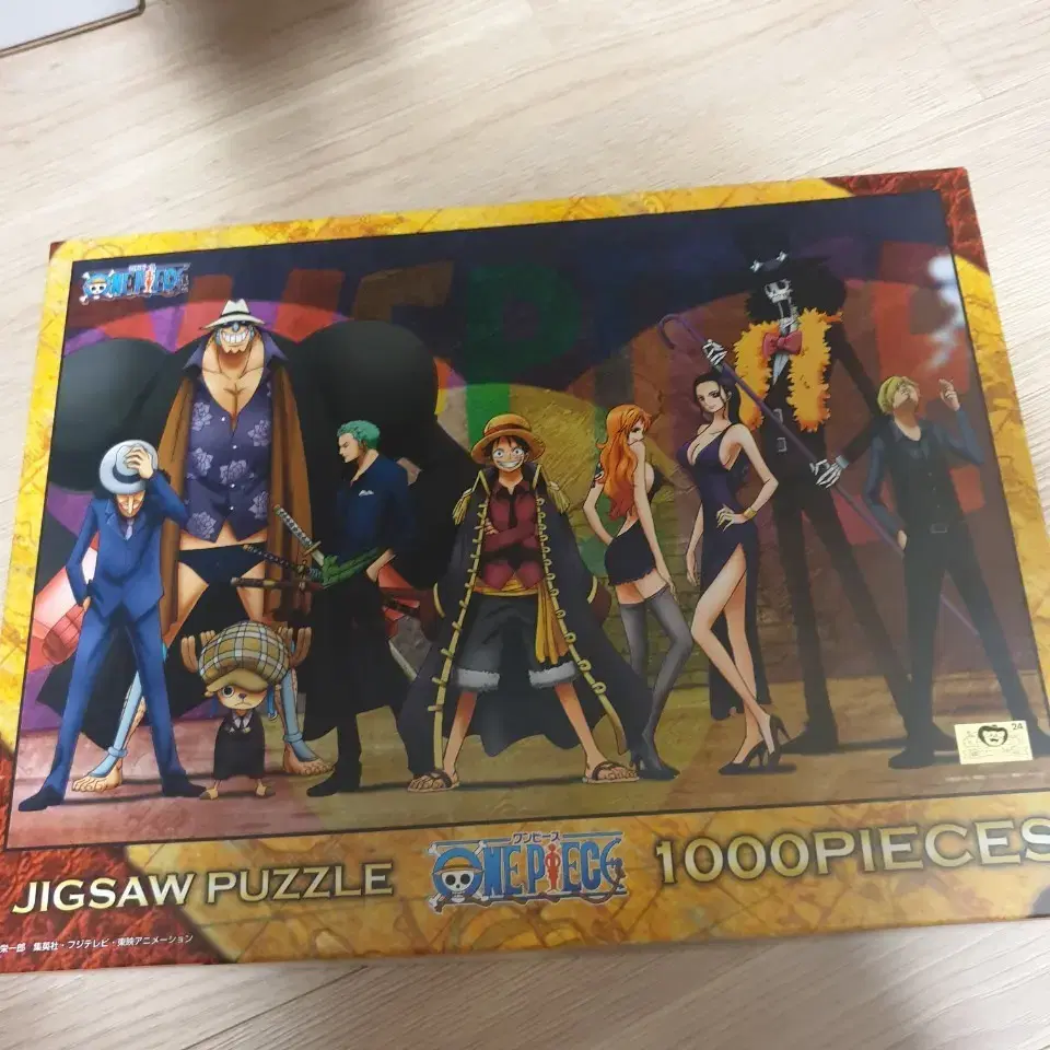 ONEPIECE puzzle