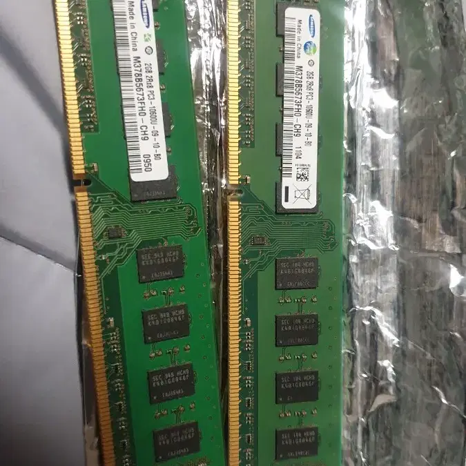 ddr3  2g 2개