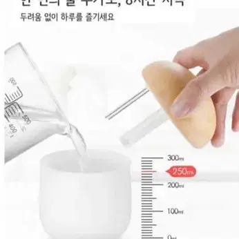 버섯 가습기 휴대용/초음파