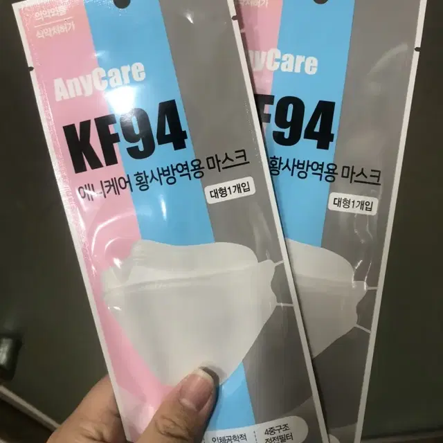 닌텐도스위치 삽니다