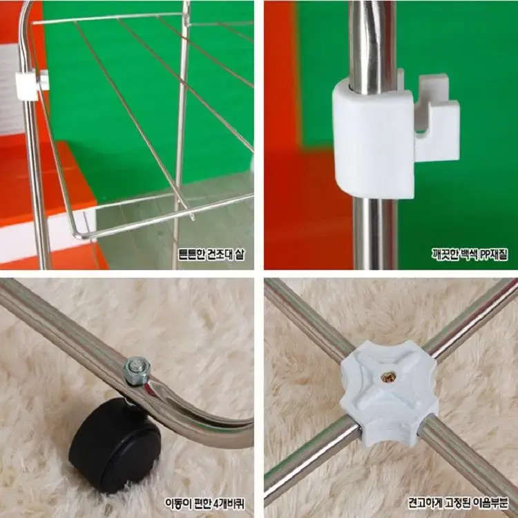 [무료배송] 공간활용   이동식 3단 빨래건조대 원룸   미용실 네일샵